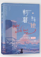 吃瓜网黑料爆料反差饼干姐姐